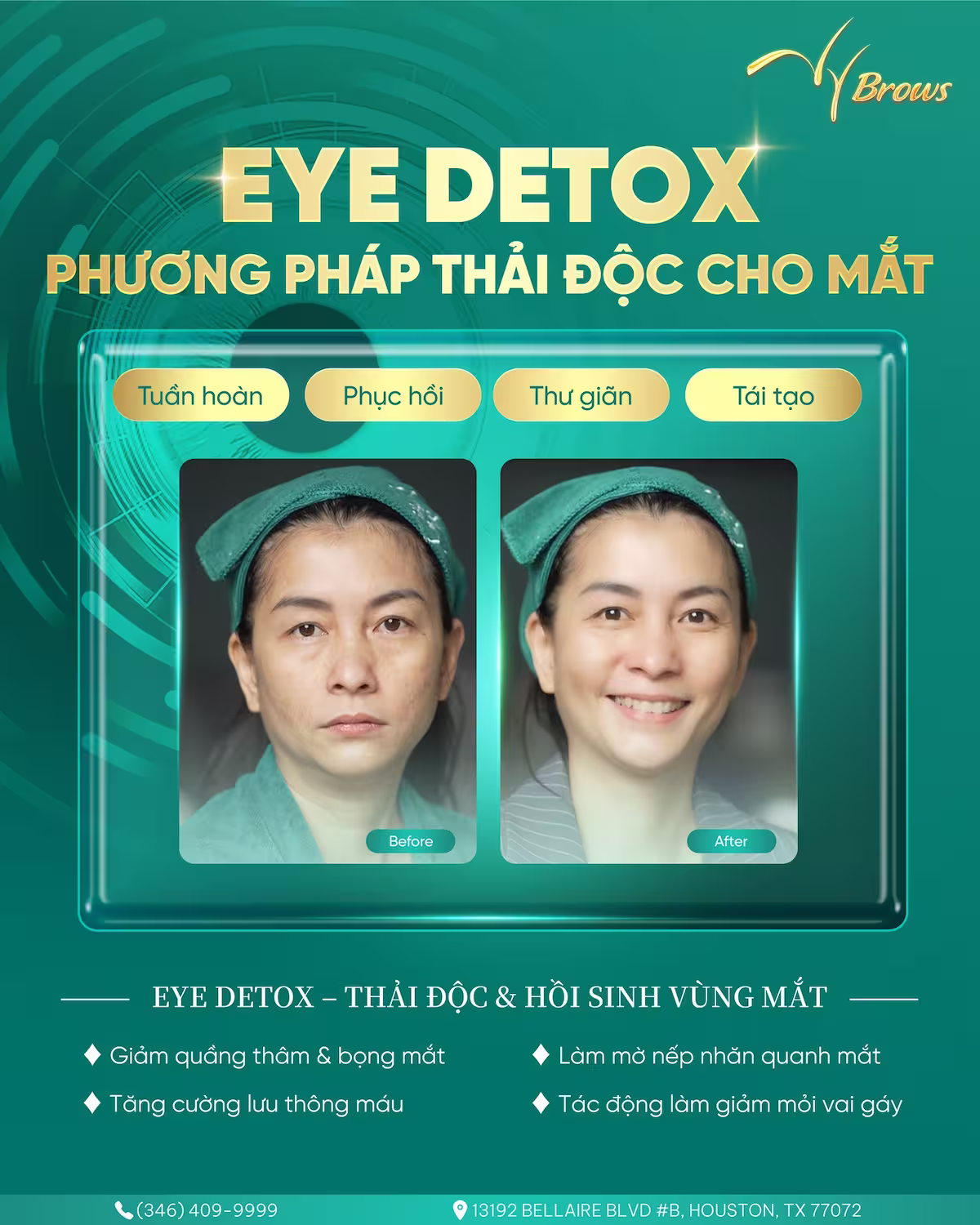 アイデトックストリートメント